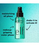 Elf Power Grip Dewy Setting Spray